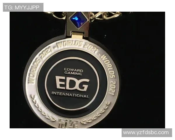 和平精英深度解析：EDG战队灵活应变策略与战术优势探讨