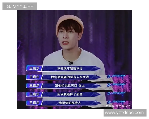 杭州街舞队与广州街舞队赛后心理素质分析与反思