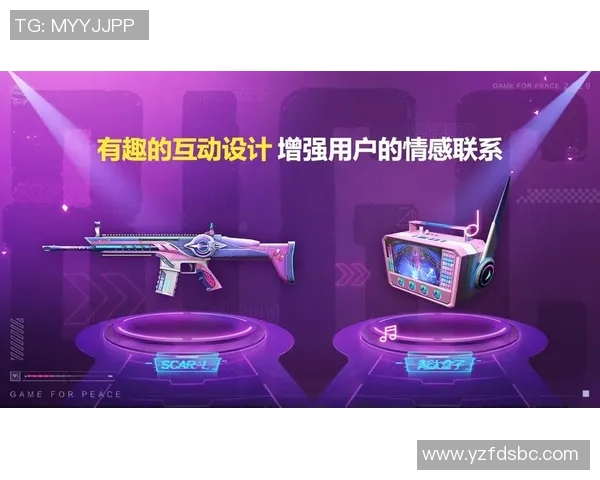 深度对话吴军探索和平精英背后的成长与人生哲学