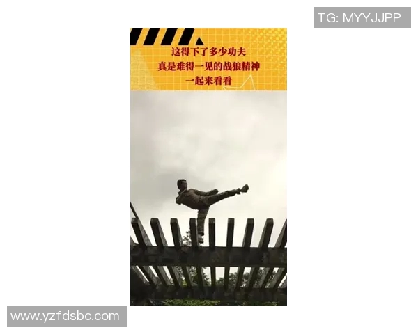 滑板精神:见证北京滑板队勇攀高峰的奋斗与成长之路 滑板精神:见证北京滑板队勇攀高峰的奋斗与成长之路