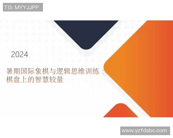 在yozhyk与史文良的对决中探讨技术与策略的较量 在yozhyk与史文良的对决中探讨技术与策略的较量