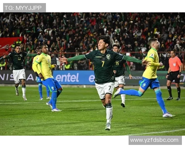 巴西与玻利维亚足球赛结果揭晓究竟是几比几的精彩对决分析