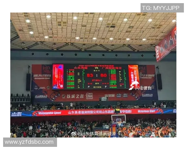 山东高速与广州激战正酣1718赛季精彩对决引发球迷热议 山东高速与广州激战正酣1718赛季精彩对决引发球迷热议