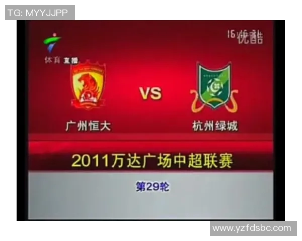广东体育频道直播精彩赛事回顾与分析全方位解读体育盛事的魅力与激情