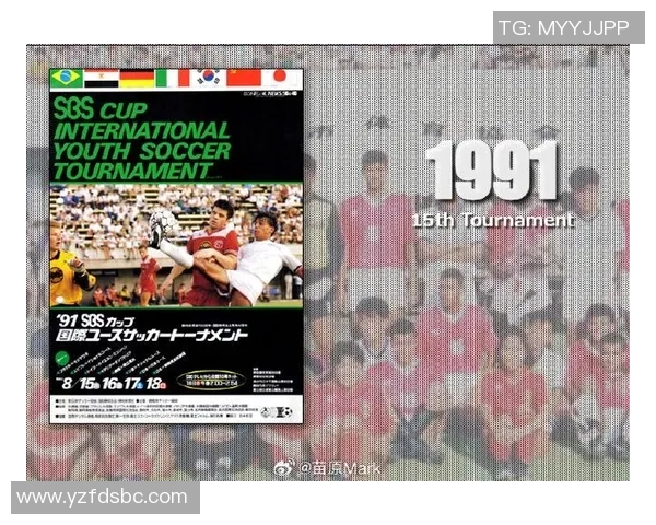 日本U18队与静冈队的精彩对决展现年轻球员的无限潜力与激情