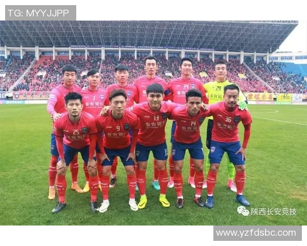 梅县铁汉主场迎战广州恒大球迷购票热潮引发关注