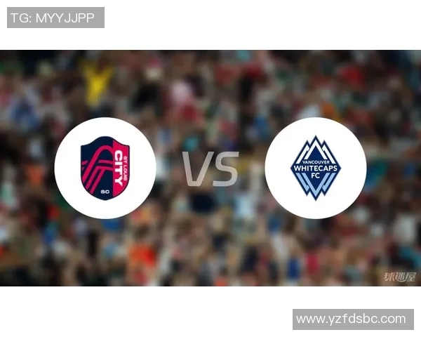 温哥华对阵堪萨斯比赛分析与推荐策略分享 温哥华对阵堪萨斯比赛分析与推荐策略分享
