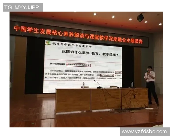 火花与自由文字直播的精彩碰撞与深度探讨之旅 火花与自由文字直播的精彩碰撞与深度探讨之旅