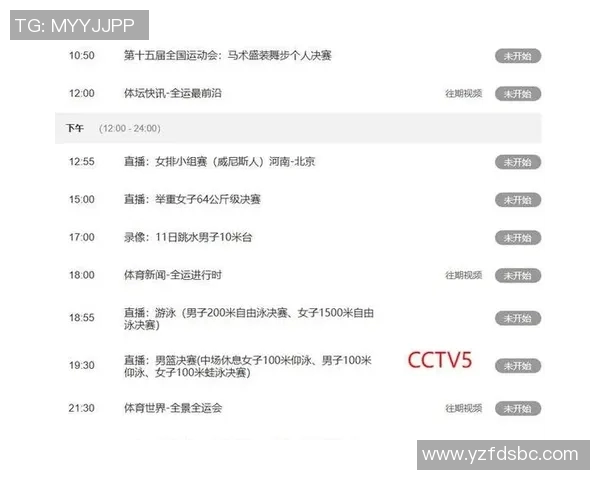 男篮对阵太阳的精彩直播信息及观看方式详解 男篮对阵太阳的精彩直播信息及观看方式详解