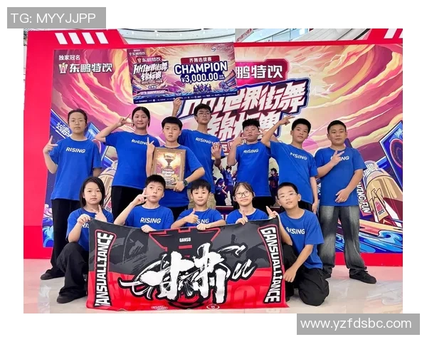 重庆极限运动队在世界街舞大赛中的精彩表现与比赛经验分享 重庆极限运动队在世界街舞大赛中的精彩表现与比赛经验分享