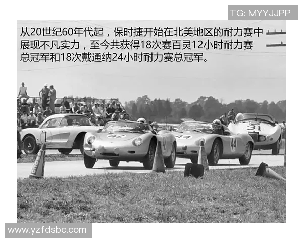 青年赛分析：V5在耐力赛中的卓越表现与战术思考